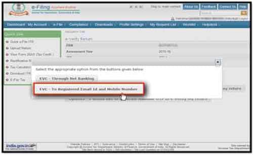 E-Verification of ITR through Mobile Number and E-mail ID
