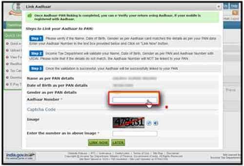 E-Verification of ITR through Aadhar Card