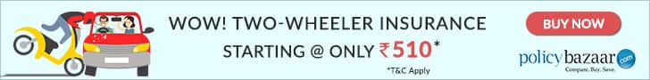 Two Wheeler Insurance Two Wheeler Insurance