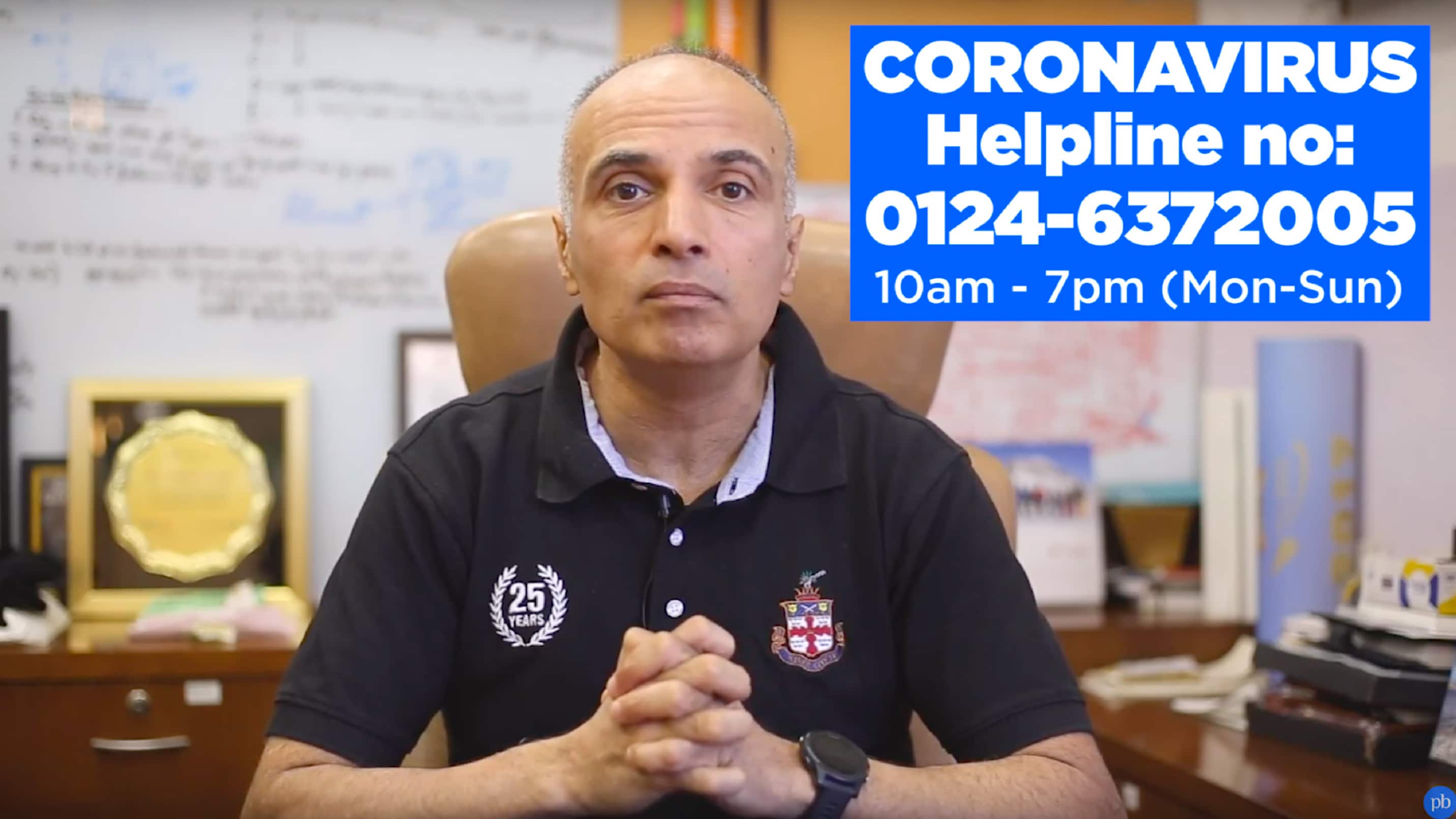 Policybazaar launches Coronavirus helpline 